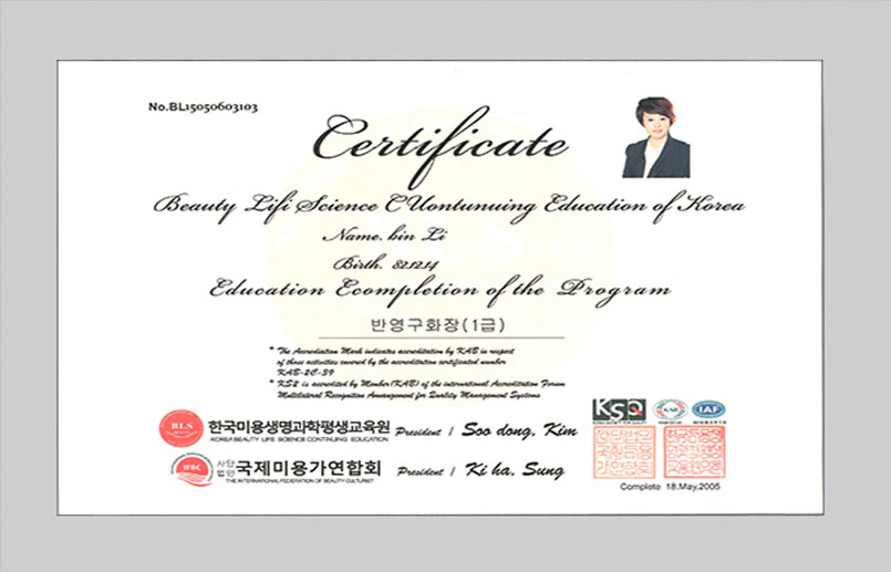 青云大学国际特别研修会评委