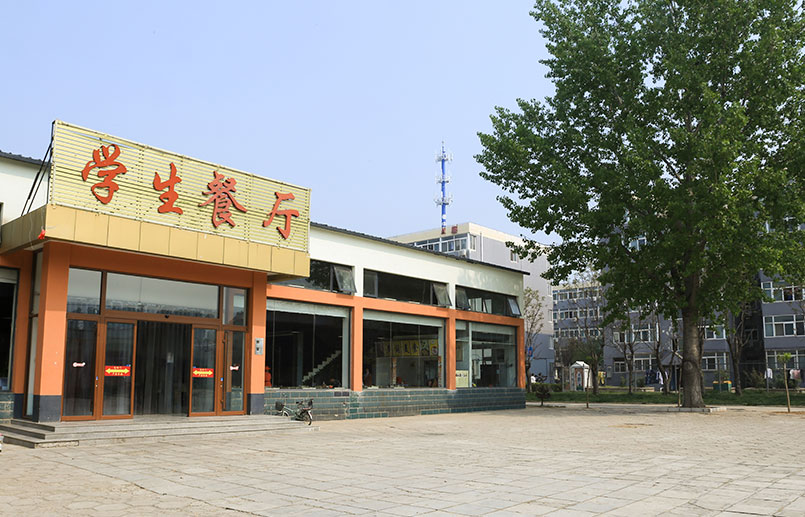 房山校区餐厅