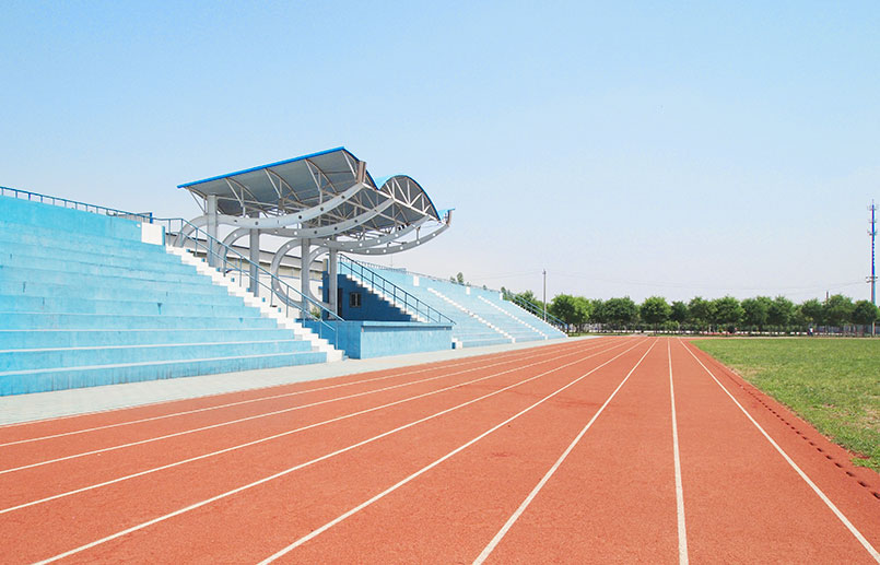 房山校区体育场