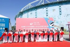 重磅|瑞尚创美惊艳亮相“中国国际大学生时装周”!