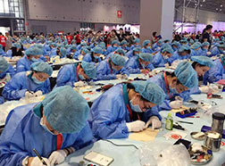 尊享创业全能班