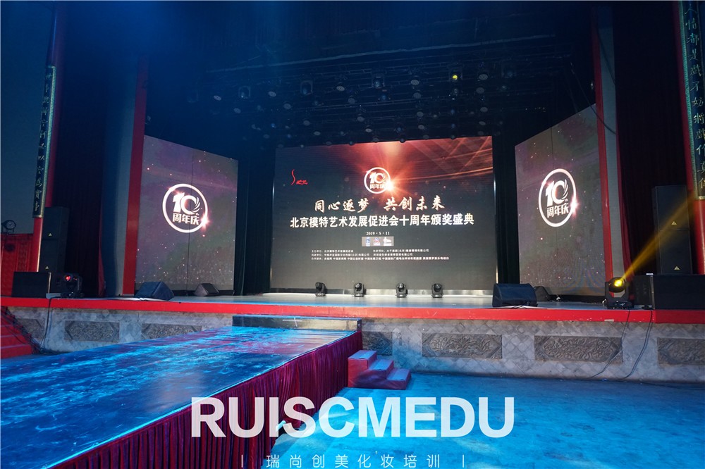 优秀！“环金盛典2019北京之夜”因你们而精彩！