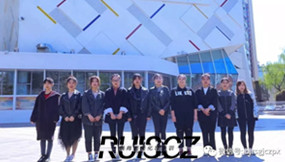 北京二中教育集团295周年校庆庆典实习