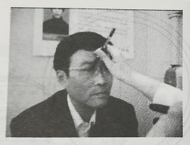 枣庄验光师培训学校[2讲]测定渐进多焦点眼镜的单侧瞳距