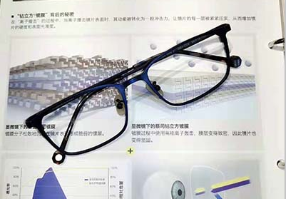配镜师定配工培训，眼镜城实操加工制作精美眼镜
