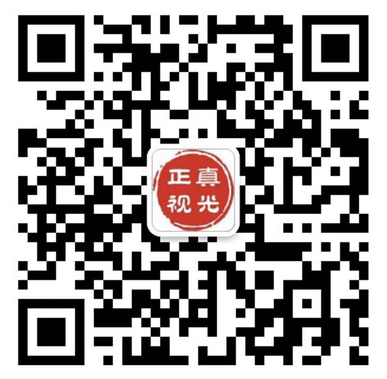 验光师培训学校,验光配镜培训学校,正真视光学院,验光配镜培训,验光师培训 验光师培训学校,验光配镜培训学校,正真视光学院,验光配镜培训,验光师培训