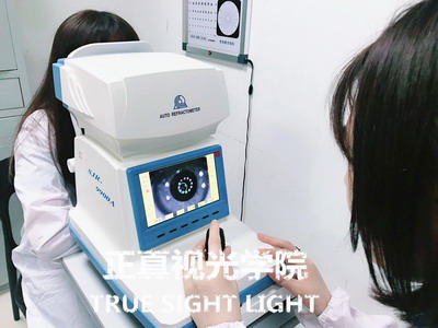 济宁验光师培训学校分享黑眼圈形成的原因