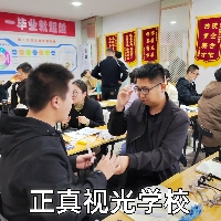 临沂验光师培训学校之近视形成的原理