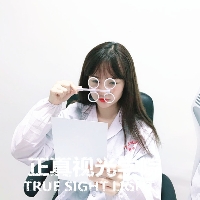 山东菏泽验光培训学校小常识-根据脸型推荐镜架