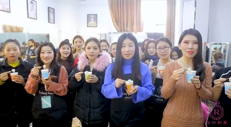 瑞尚创美祝大家元宵节快乐